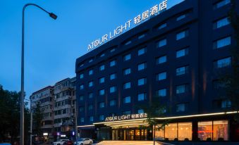 Dalian Xinghai Square Henglong Shopping Center Qingju Hotel