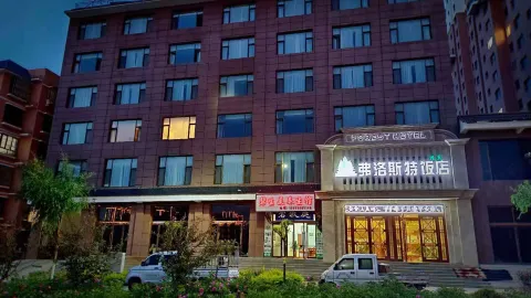 Frost Hotel in Kangle County