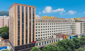 Aiqinhai Holiday Hotel