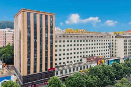 Aiqinhai Holiday Hotel