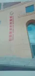 Yangcheng Passenger Transport Business Travel Hotel