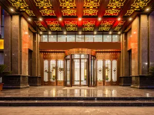 Zhangye Shangjing International Hotel