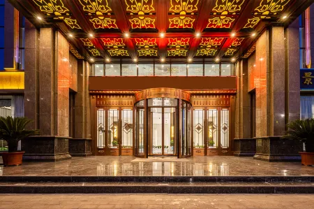 Zhangye Shangjing International Hotel Отели рядом с достопримечательностью «Xilaisi»