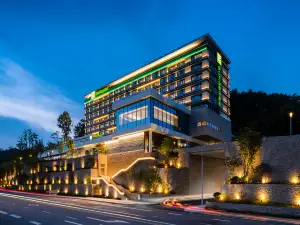 Holiday Inn TONGREN WANSHAN