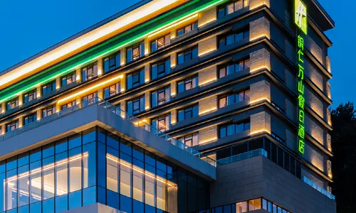 Holiday Inn TONGREN WANSHAN