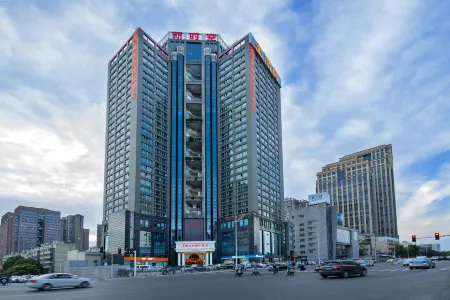 Vienna International Hotel Отели рядом с достопримечательностью «Changsha University of Science & Technology (Transportation Science & Technology Teaching Area)»