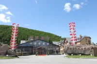 Yiju Hotel (Aershan City Center Branch) Hôtels à : Arxan