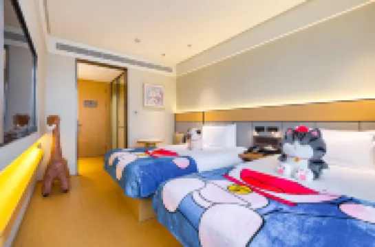 上海外灘333酒店（南京東路地鐵站店）