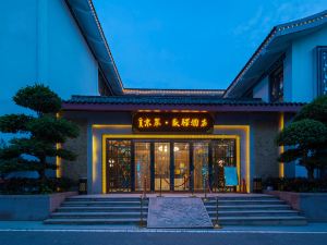 Jingcui Huanxuan Hotel (Wuhan Tianhe Airport Panlongcheng Subway Station)