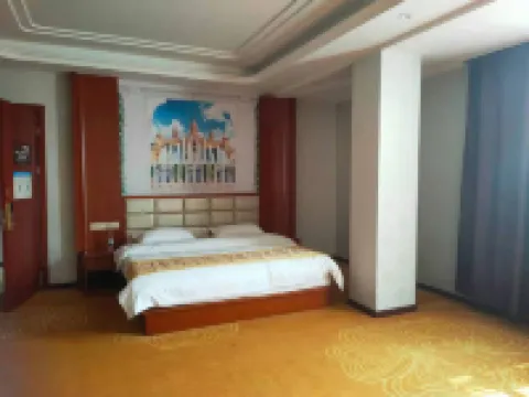 Tianxin Business Hotel, Asahikawa Hotels in Longchuan