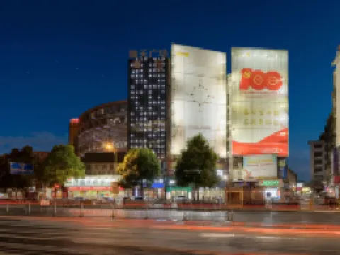 Anmansen Boutique Hotel (Pingxiang Pedestrian Street) Hotels in Pingxiang