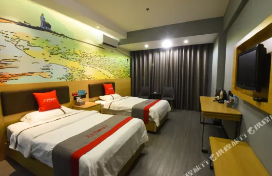 駿怡酒店（昌江人民北路店）