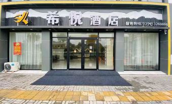 Xiyue Hotel