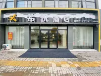Xiyue Hotel