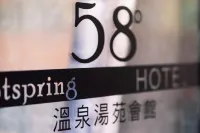 58hotspring Hotel