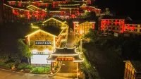 Xiangjuke Hotel Hotels near Xiaogao Mountain