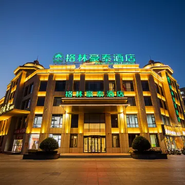 GreenTree Inn (Nanle Xihu Yujing store)
