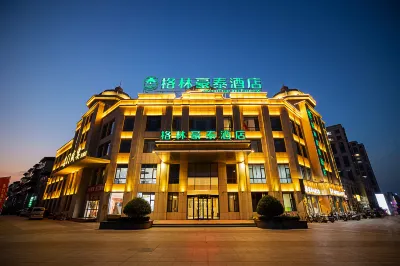 GreenTree Inn (Nanle Xihu Yujing store) Hotels in Nanle County