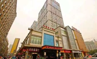 Baoji Muxinfang Homestay