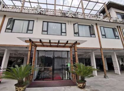 敘永劉家大院精品民宿