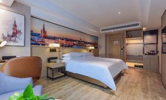 Vienna International Hotel (Chongqing Jiaotong University Liugongli Light Rail Station)