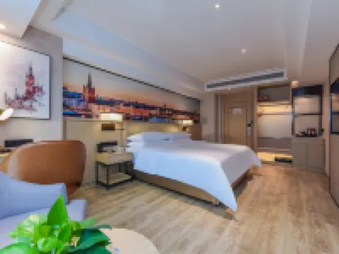 Vienna International Hotel (Chongqing Jiaotong University Liugongli Light Rail Station) Hotels in Chongqing