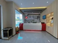 โรงแรมชานคี (ถนนจงซิงเป่ย เต๋อชิง) - 2 ดาว
