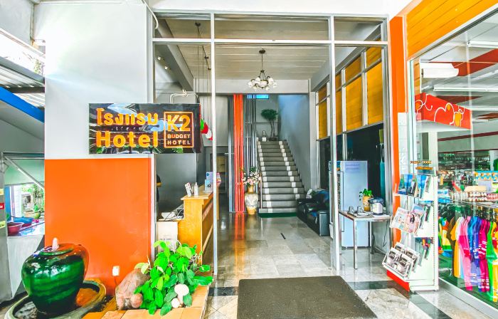 K2 Hotel @ Airport