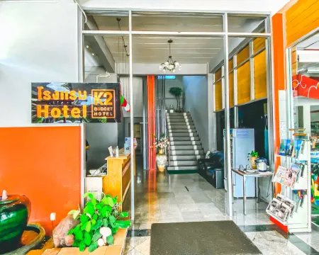 K2 Hotel@Airport Suratthani โรงแรมเคทู แอร์พอร์ต สุราษฎร์ธานี โรงแรมในอำเภอ พุนพิน