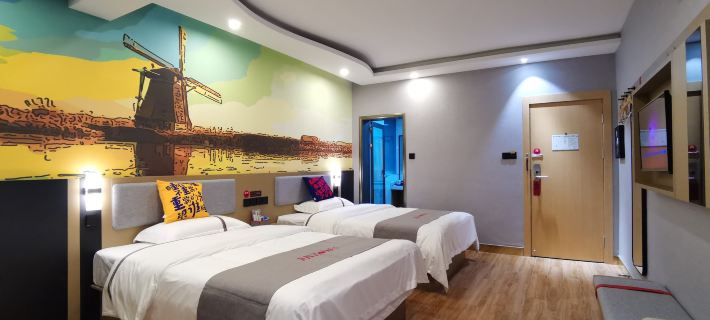 Junyi Chain Hotel (Lianshui Yanhong Avenue) Hotels in Lianshui