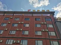UP Hotel (Shilin Wancheng Ashima Town Branch) Hotels in der Nähe von Shilin Commercial Pedestrian Street