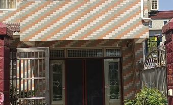 Taixing Qingyuan Homestay
