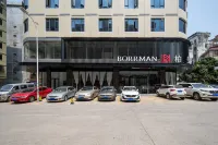 Borrman Hotel (Wuzhou Teng County) - Park Yeri