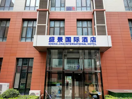 ShengJing Intercontinental Hotel