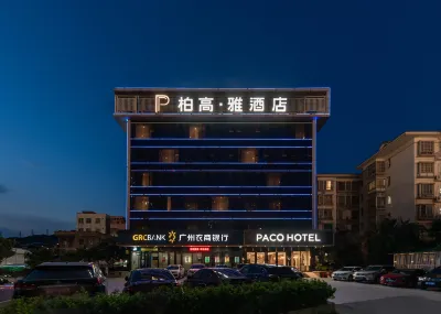 Paco Hotel Các khách sạn ở Khu Luogang và Huangpu