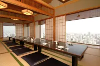 Hotel NCB  Osaka - parkir