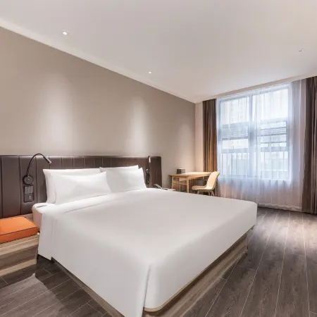 HanTing Hotel (Rudong Zhujiang Road)