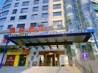 Starway Hotel (Yan'an Revolutionary Museum) Hotels in Yan'an
