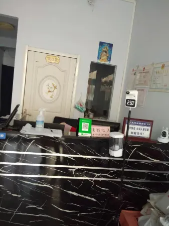 Shuhuai Hotel Отели рядом с достопримечательностью «Guyuanxian Binhu Park»