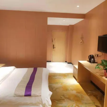 Mingyi Smart Hotel (Yuanqu Bus Station)