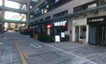 Qingyuan My Apartment (Zhongshan Park Century Hui Branch) - Housity