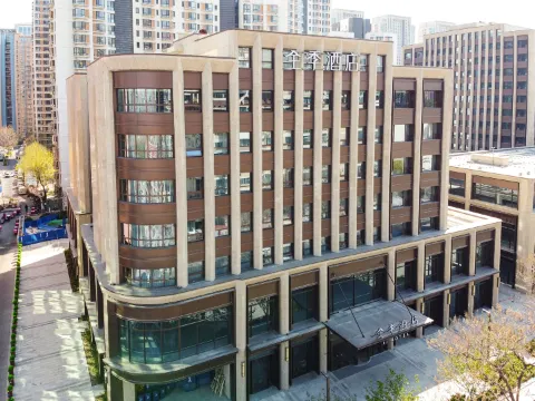 JI Hotel (Tianjin Gulou)