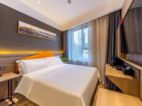 โรงแรม IU (สาขา หงชางเกิน สถานีรถไฟหลานโจว) โรงแรมในหลานโจว