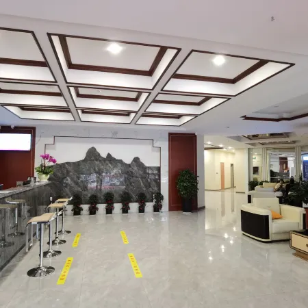 Haiyi Hotel (Jingmen Wanda Plaza Baoyuan Branch)