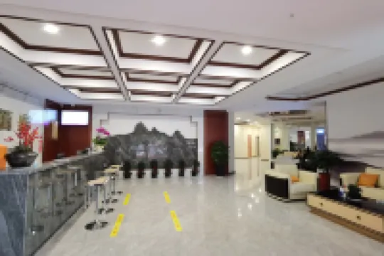 Haiyi Hotel (Jingmen Wanda Plaza Baoyuan Branch)