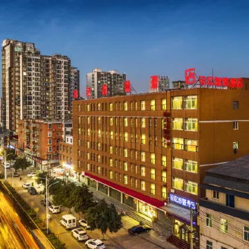 Mingyi Wisdom Hotel