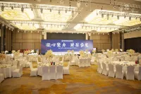 QuYuanZhuYuanHotel Hotels in Hengyang