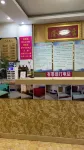 168 Business Hotels