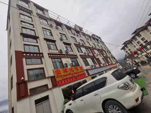 Jinxiangyou Hotel