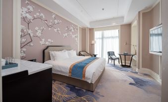 Weiyuan Jinjiang Hotel